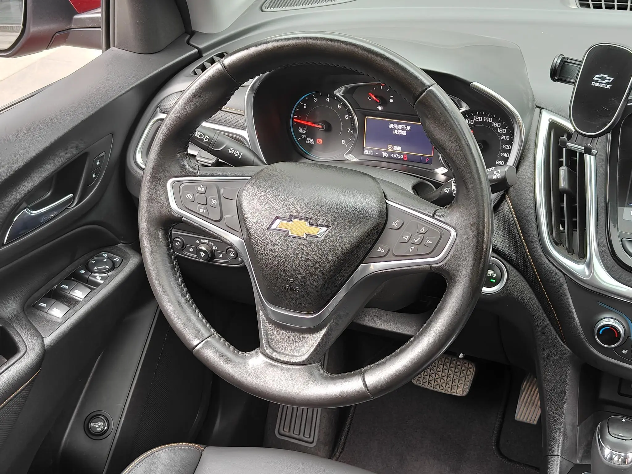 Chevrolet Explorer 535T Automatic Yujie Edition Country V