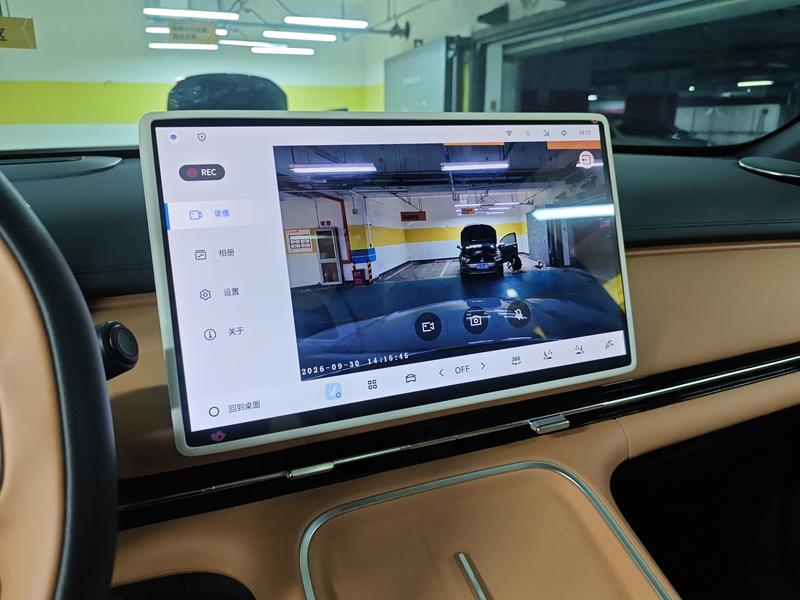 Geely Galaxy Galaxy Starship 7 EM-i 2025