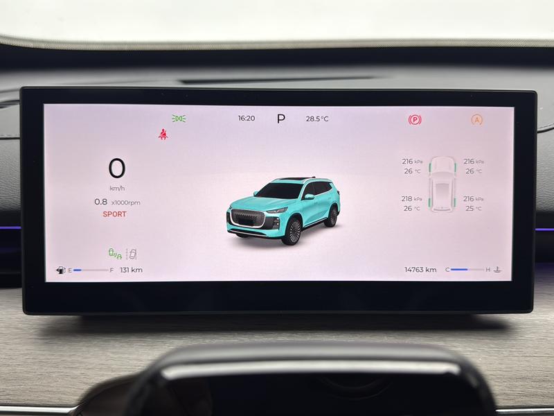 Chery Tiggo 8 PLUS 2025