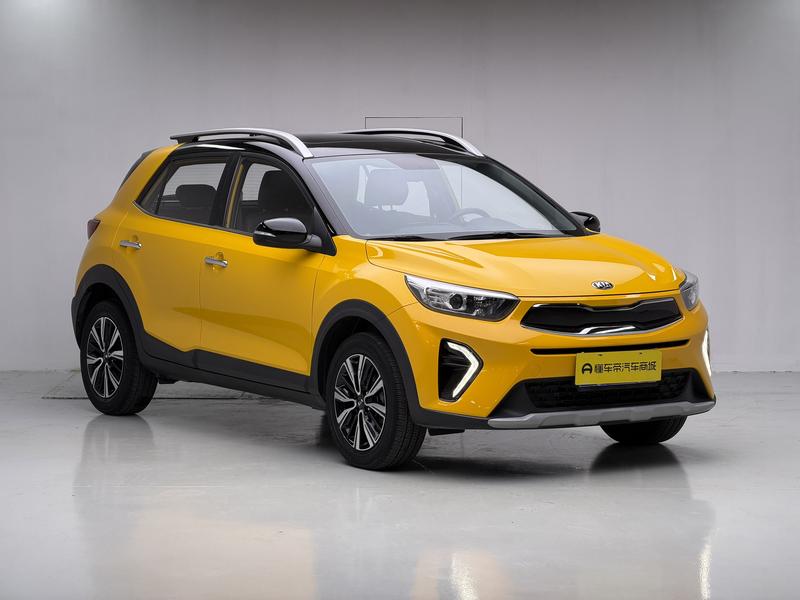 Kia Yi Run 2021