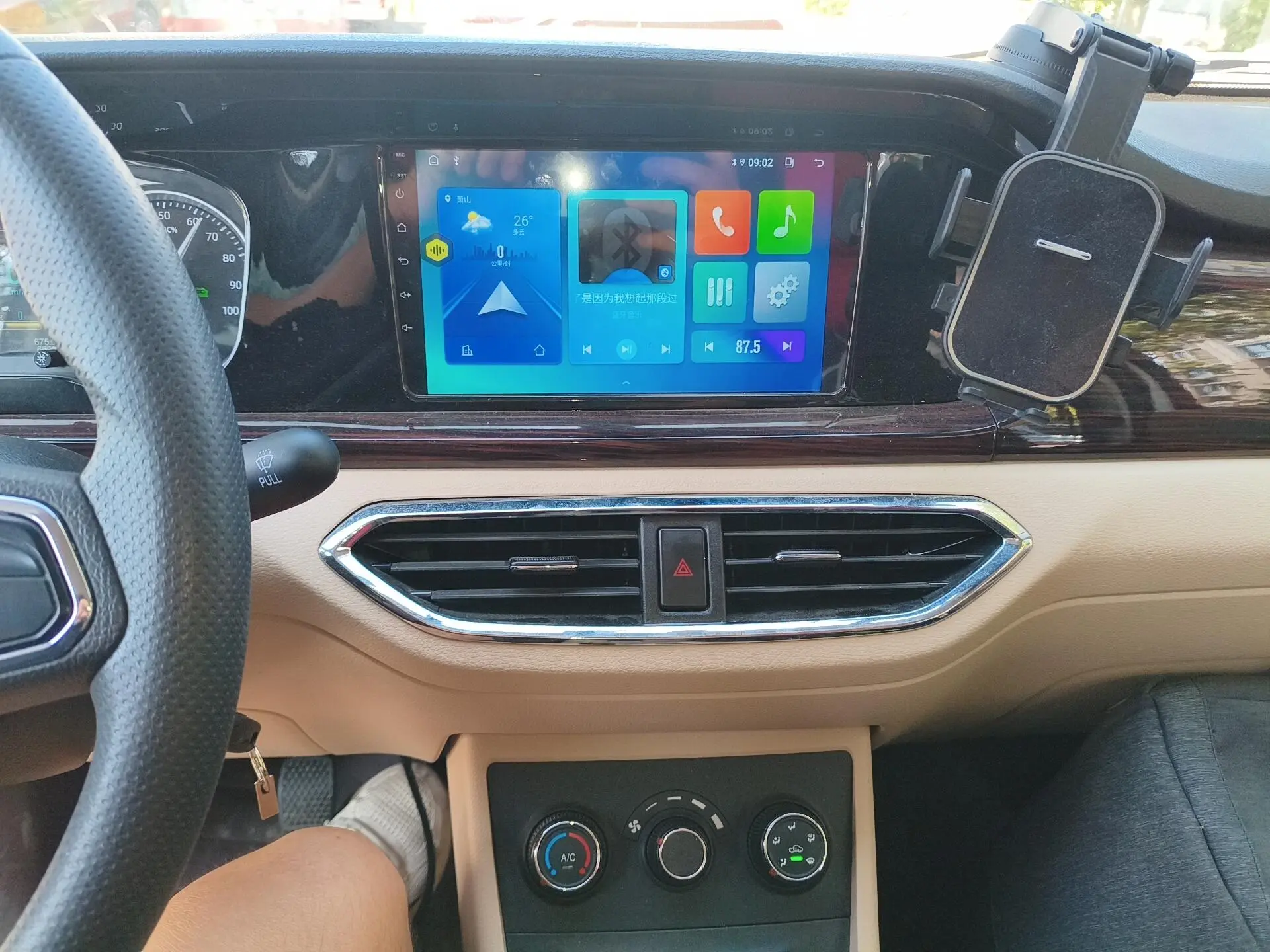 Changan Kuayue Cross Star V7 EV 239km passenger version comfortable 6 seats