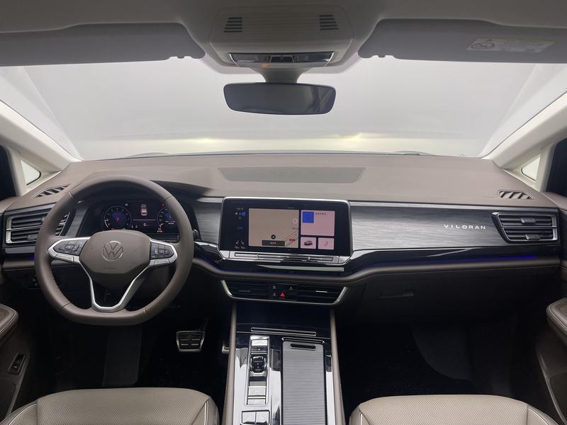 Volkswagen Weiran 2024