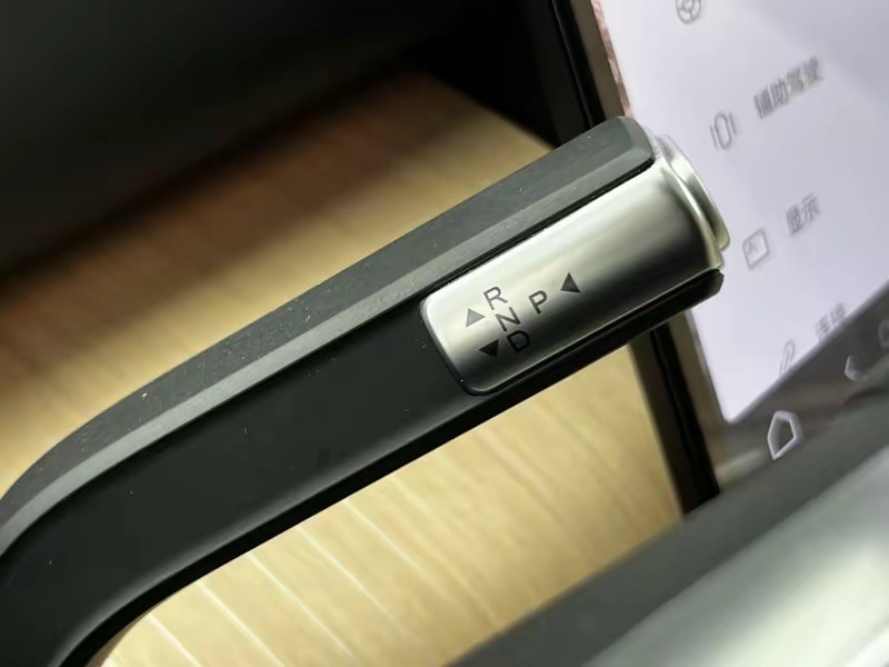 Fengyun Fengyun T11 2026