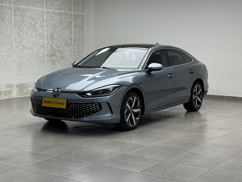 Volkswagen Lamando 2022