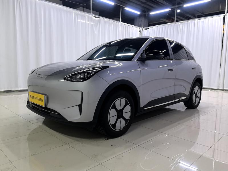 Geely Galaxy Wish Upon a Star 2026