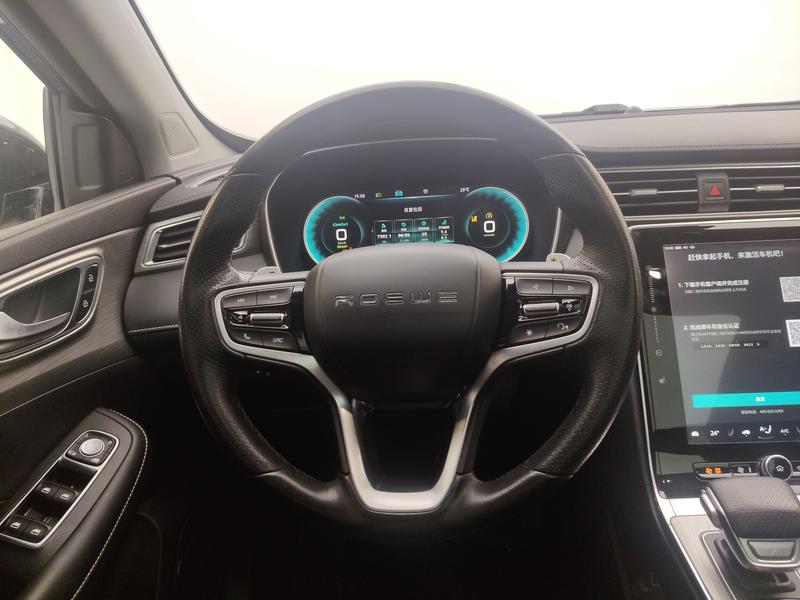 Roewe Roewe eRX5 2020