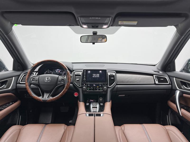 Honda Honda UR-V 2020
