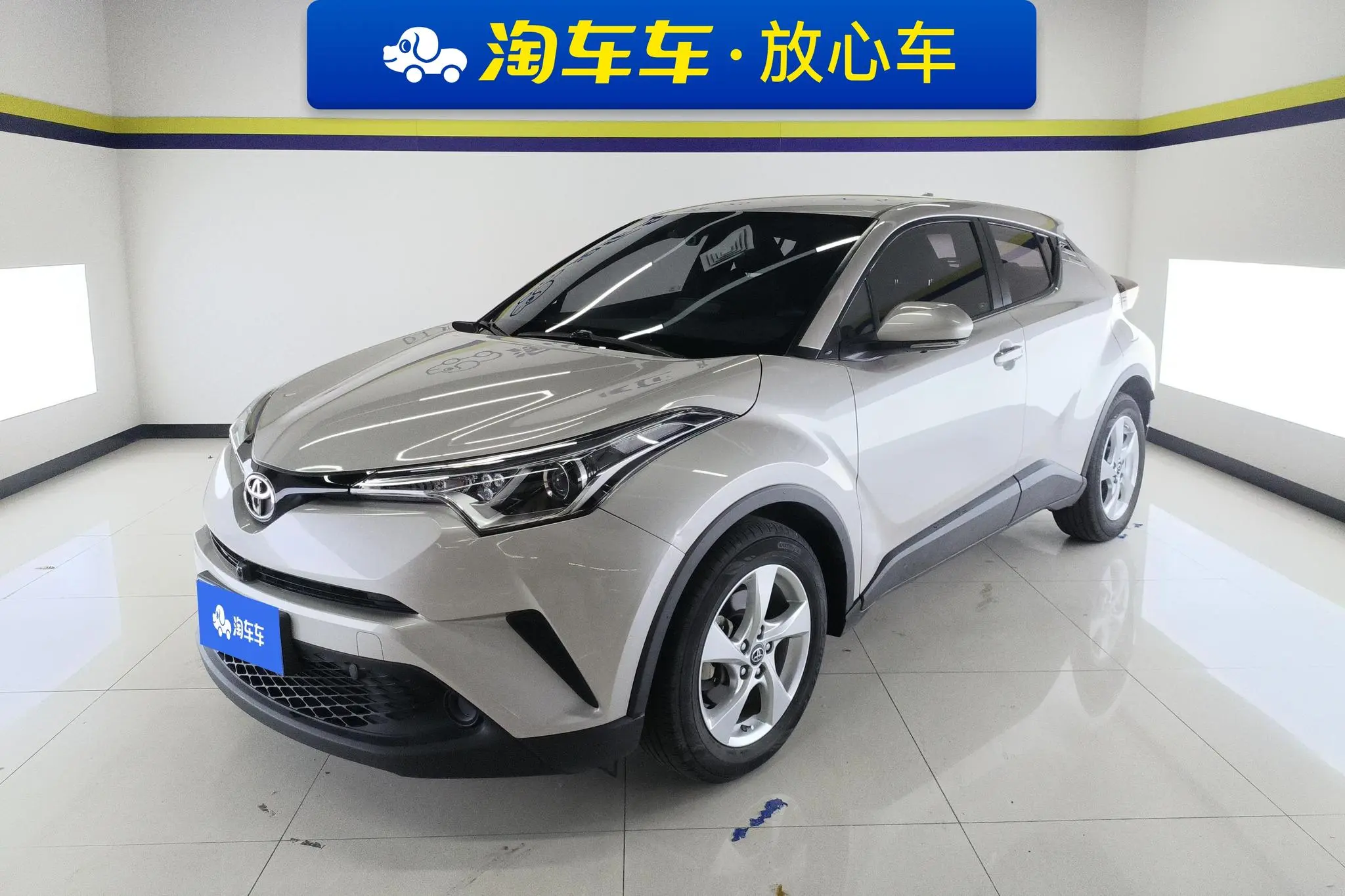 TOYOTA Toyota C-HR 2.0L Elite Edition