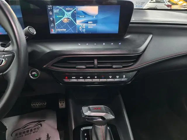 Buick Weilang Pro GS Blast Edition