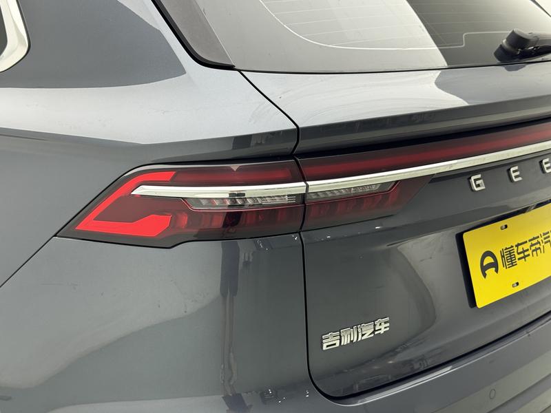Geely Emgrand L 2024