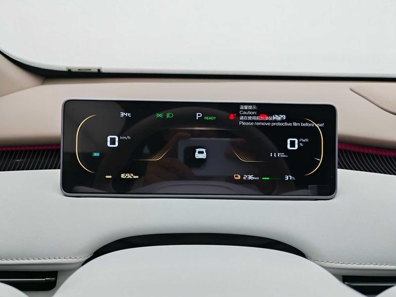Changan Qiyuan Changan Qiyuan A06 2026