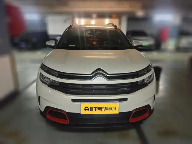 Citroen Tianyi C5 AIRCROSS 350THP fashion type