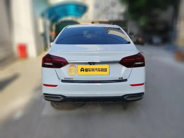 Geely Emgrand UP 1.5L manual comfort type