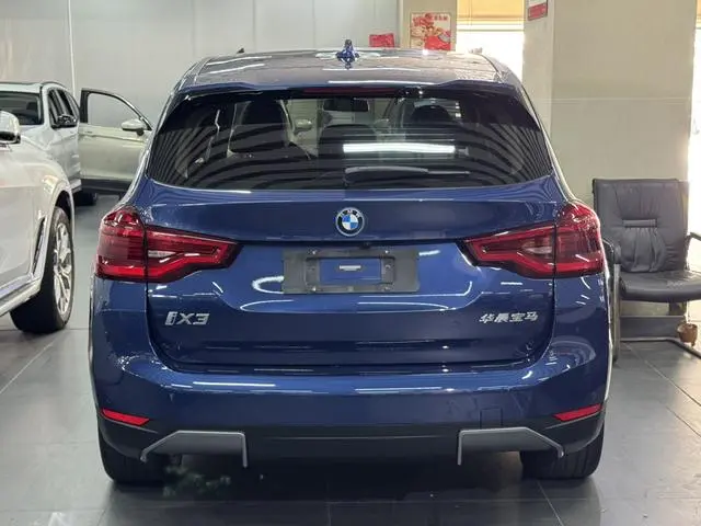 BMW BMW iX3 Facelift leading type