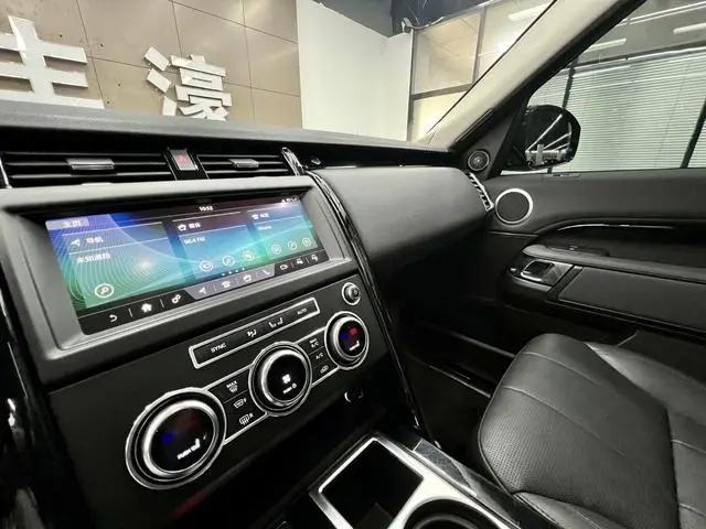 Land Rover discover 3.0 V6 SE
