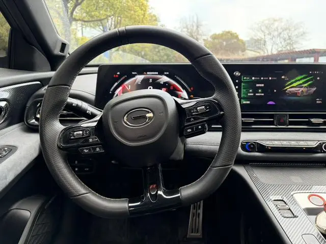 GAC Shadow Leopard 400T automatic R Max version