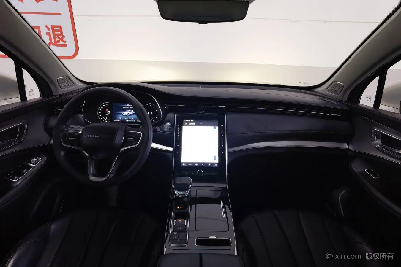 Roewe Roewe RX5 MAX 300TGI Automatic 4G Interconnection Deluxe Edition