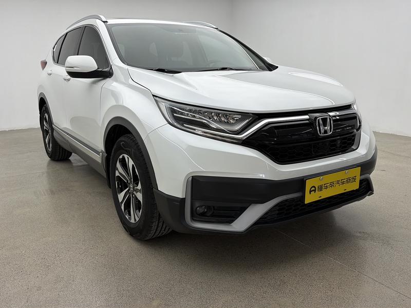Honda Honda CR-V 2021
