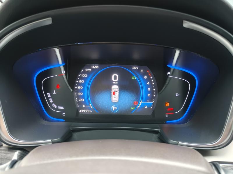 Geely Jiaji 2021