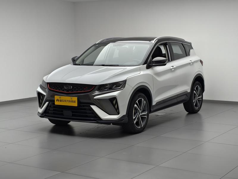 Geely Bin Yue 2021