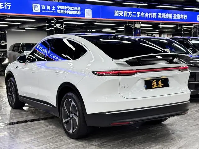 NIO Nio EC7 75kWh