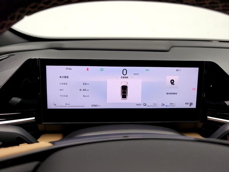 Geely Galaxy Galaxy L6 2023
