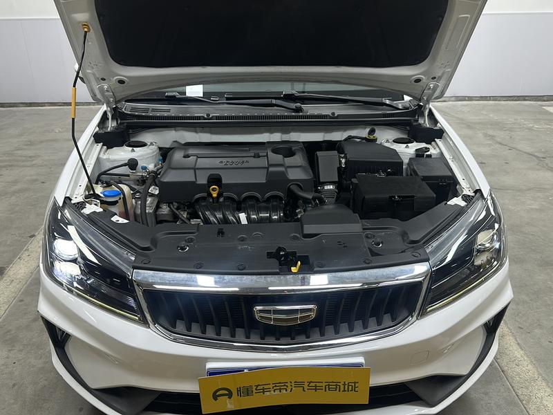 Geely Emgrand 2021