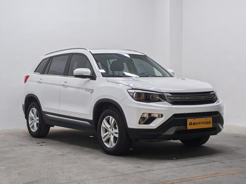 Changan Chang'an CS75 2019