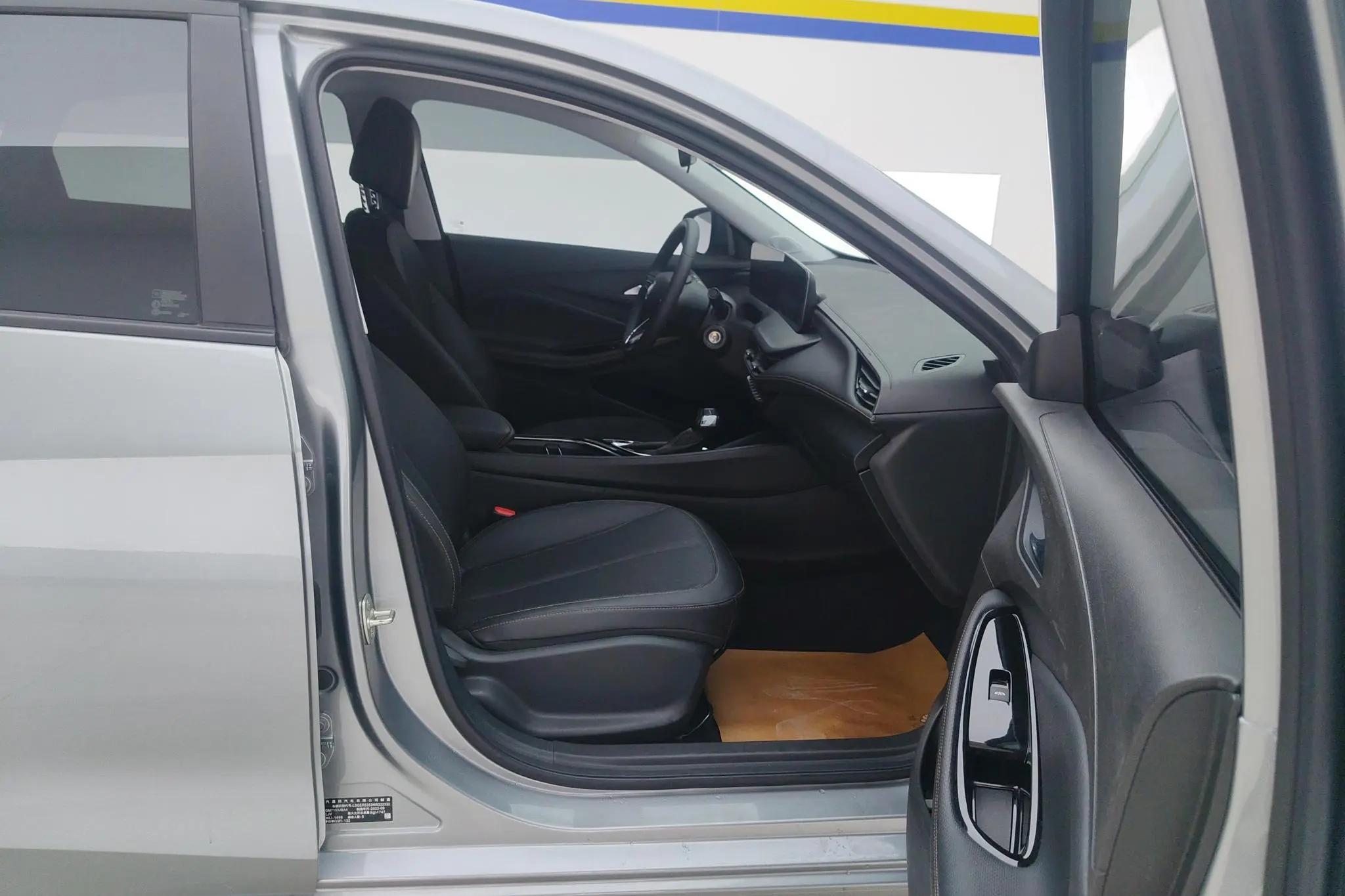 Buick Weilang Pro 533T Enjoy Edition