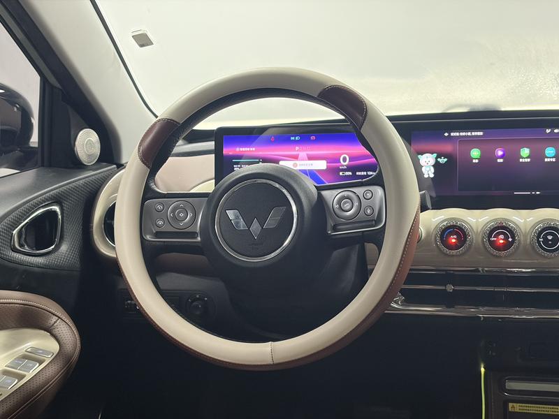 Wuling Wuling Binguo 2023