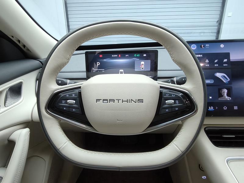 Forthing Xinghai S7 2024