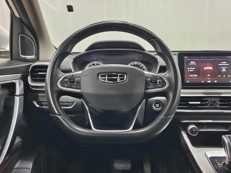 Geely Bin Yue 2020