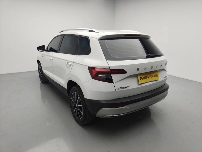 Skoda Kolok 2021