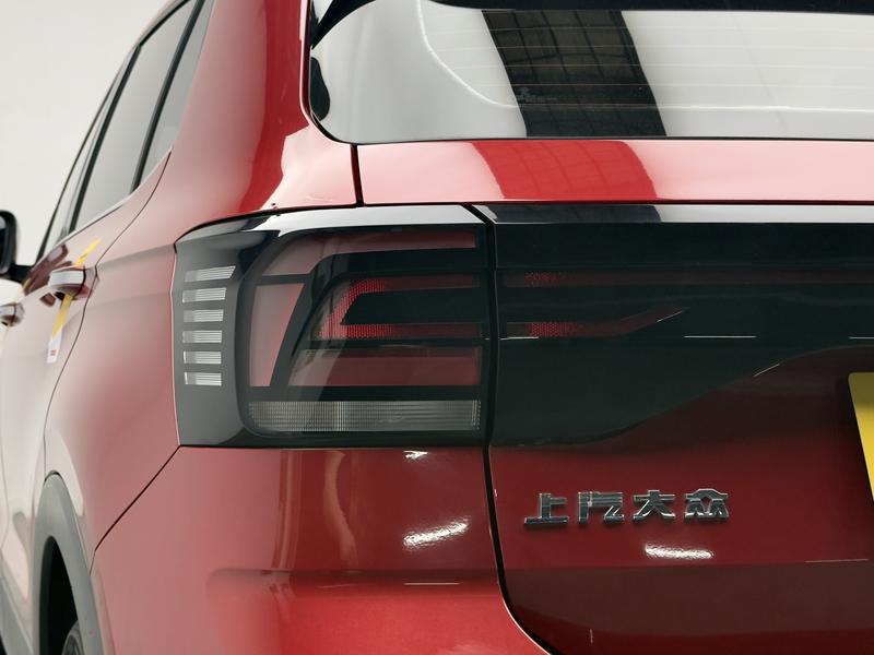Volkswagen Tu Kai 2020