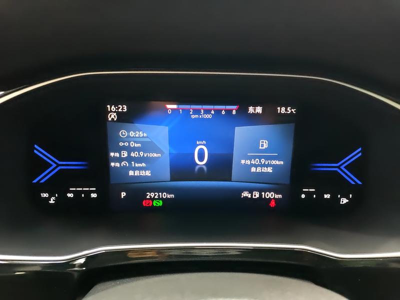 Jetta Jetta VS7 2022