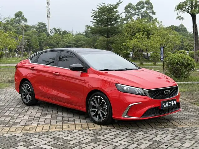 Geely Binrui 1.4T CVT Asian Games Edition