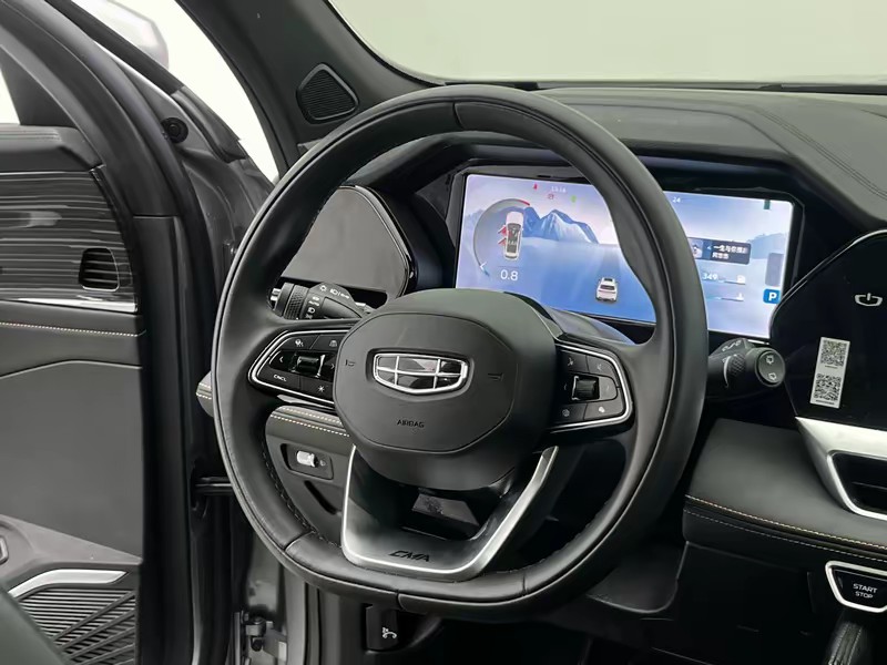 Geely Emgrand L 2024