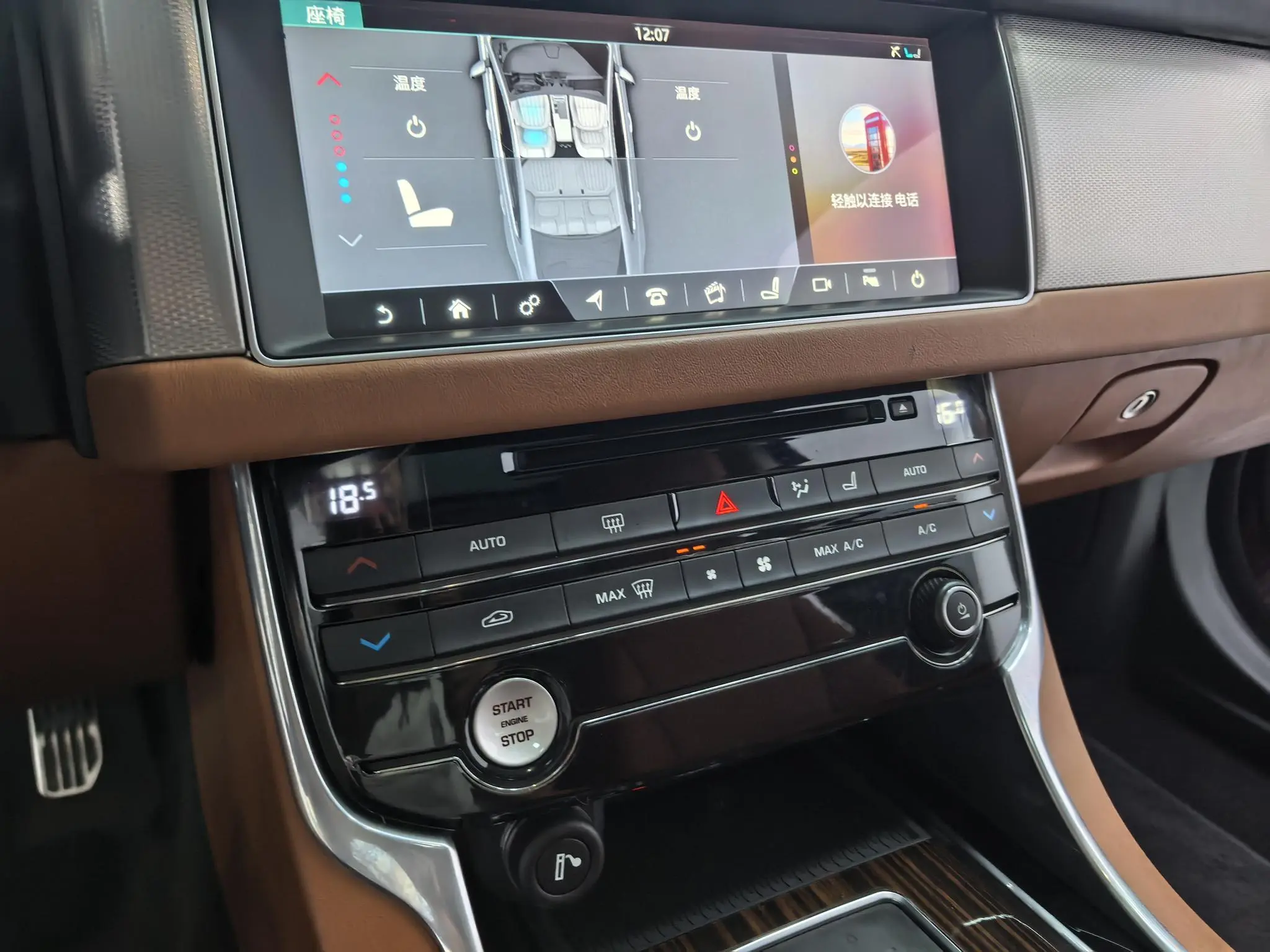 Jaguar Jaguar XFL XFL 3.0 SC 340PS Luxury Edition
