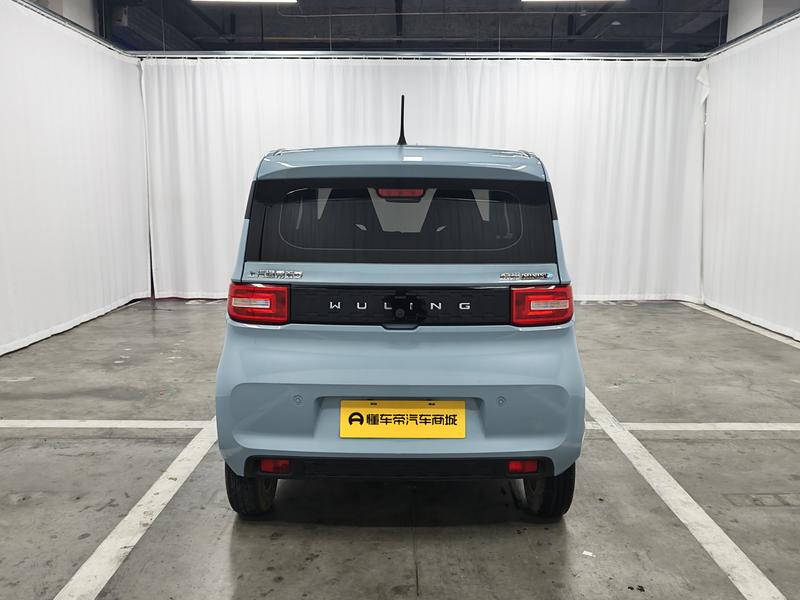 Wuling Wuling Hongguang MINIEV 2020