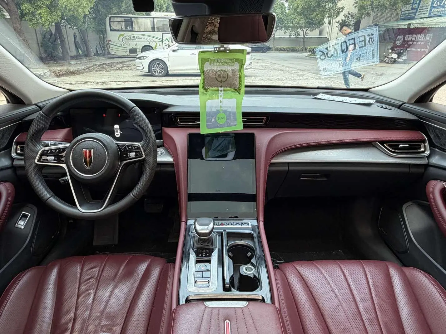 Hongqi Hongqi H5 2.0T Automatic Zhilian Qichang Version