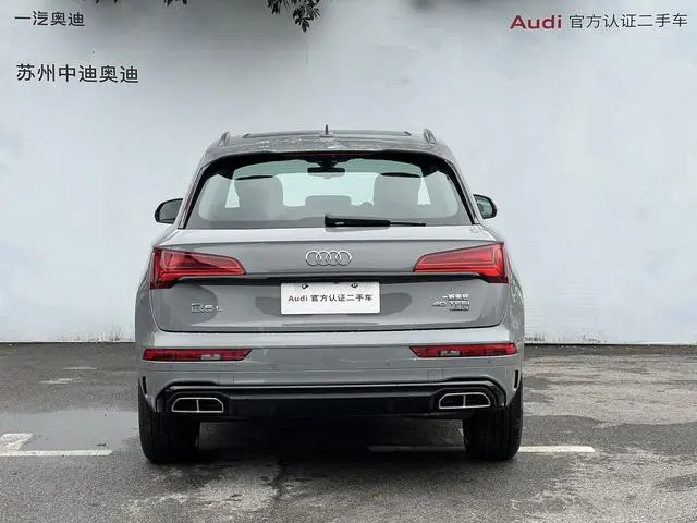 Audi Audi Q5L 40TFSI luxury dynamic type