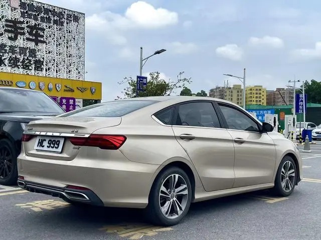 Geely Binrui 200T DCT Binzhi Edition