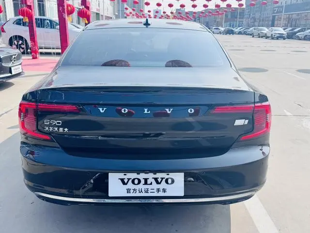 Volvo Volvo S90 PHEV T8 E-drive Hybrid Zhiyi Deluxe Edition