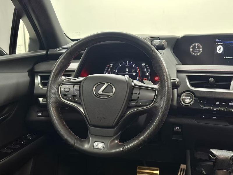 Lexus Lexus UX 2020