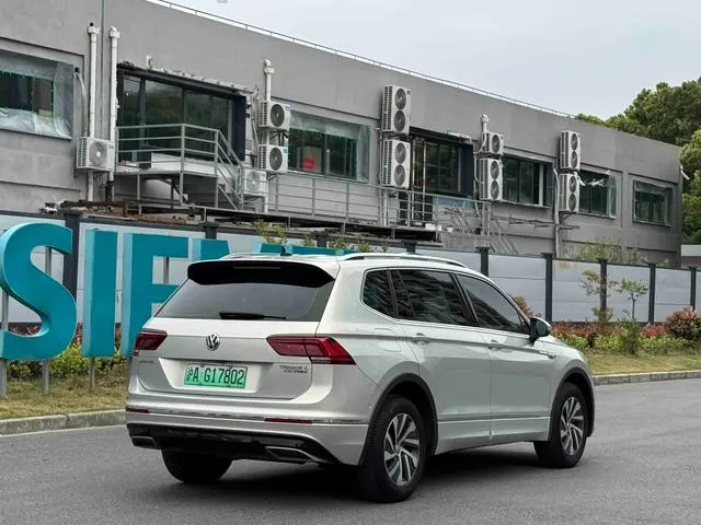 Volkswagen Tiguan L PHEV 430PHEV plug-in hybrid Ultimate Edition