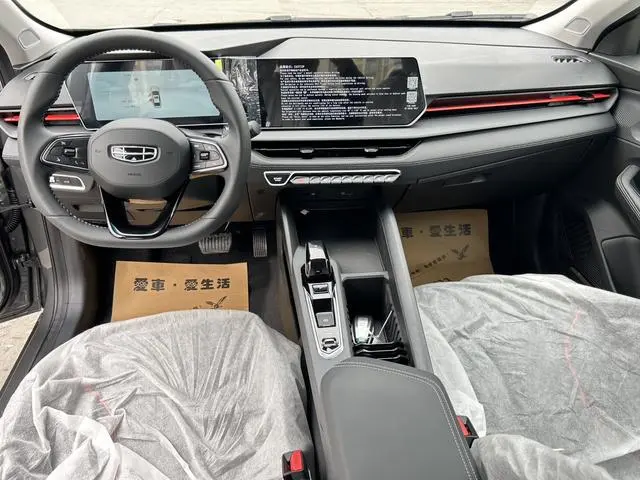 Geely Binrui Binrui COOL 1.5T DCT Longteng Edition