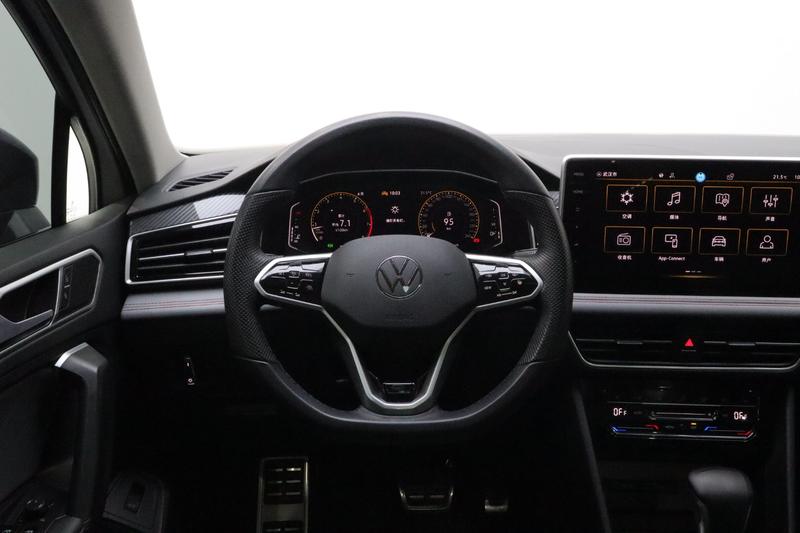 Volkswagen Tiguan X 2023