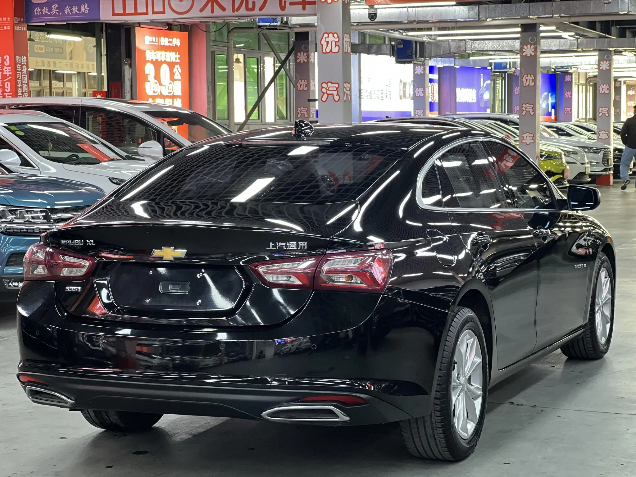Chevrolet Mai Ruibao XL 535T automatic sharp version