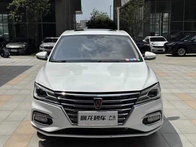 Roewe Roewe i5 1.5L automatic 4G Interconnection Linghao Version