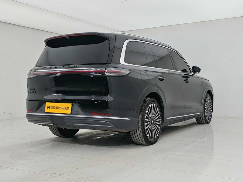 Fengyun Fengyun T11 2026